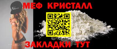 MDMA Новодвинск