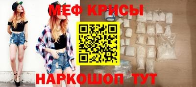 гашишное масло Новокубанск