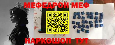 MDMA Новодвинск