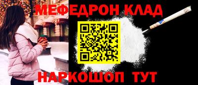 гашишное масло Новокубанск