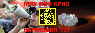 MDMA Новодвинск