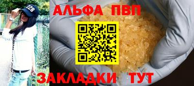 MDMA Новодвинск