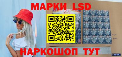 MDMA Новодвинск