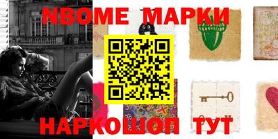 MDMA Новодвинск