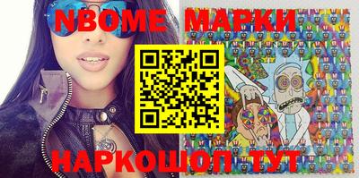 MDMA Новодвинск