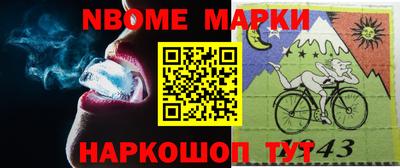 MDMA Новодвинск