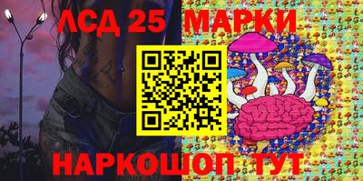 MDMA Новодвинск