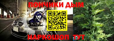 MDMA Новодвинск