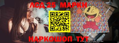 MDMA Новодвинск