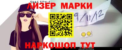 MDMA Новодвинск