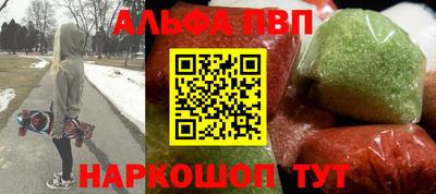 MDMA Новодвинск