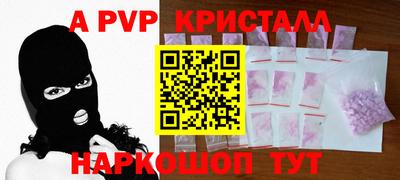 MDMA Новодвинск