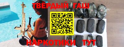 MDMA Новодвинск