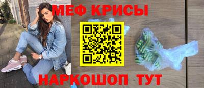 трава Новозыбков