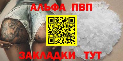 MDMA Новодвинск