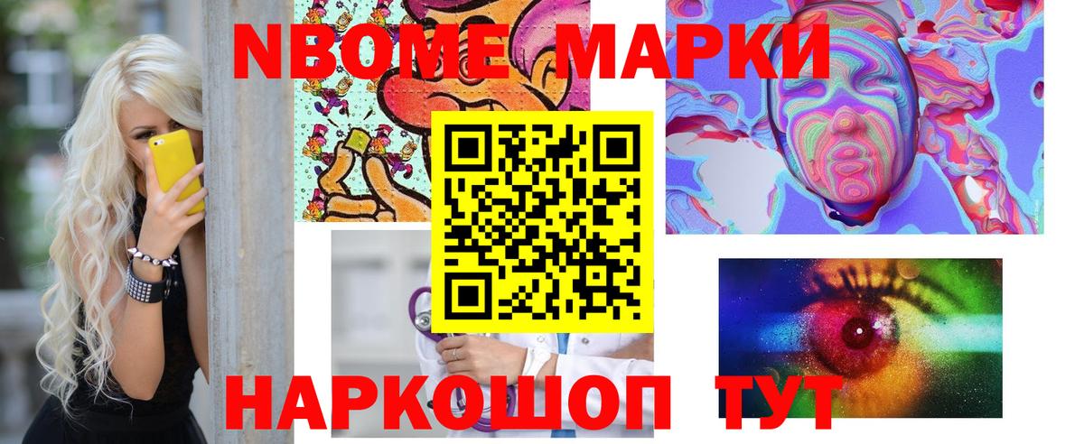 ОМГ ОМГ ссылка  ЛСД экстази  Вход с VPN  Узловая  LSD-25 экстази кислота  Лсд 25 экстази кислота 