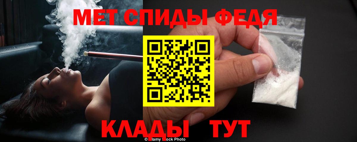 ЭКСТАЗИ  Каннабис  MDMA  LSD-25  Вход с VPN  Мефедрон кристаллы  ГАШ  Узловая  COCAIN 